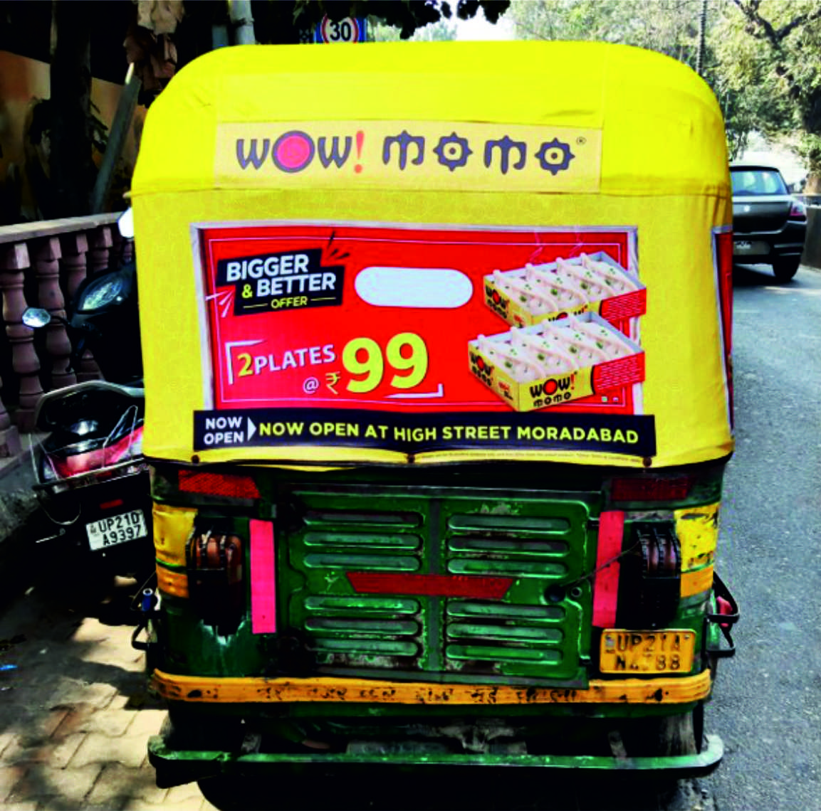 AUTO HOOD BRANDING