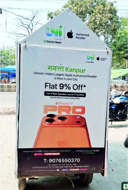 E-RICKSHAW BRANDING