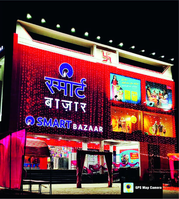 MALL BRANDING