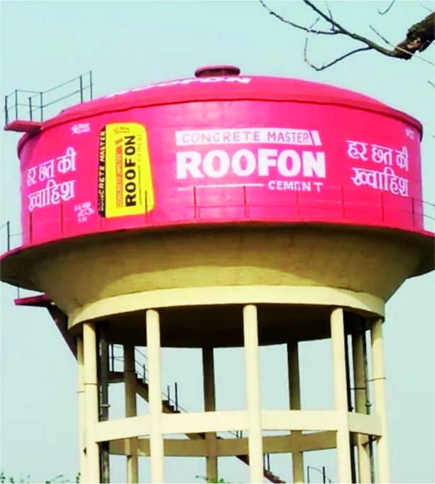 WATER TANK BRANDING